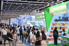 <b>2025年喷鼻港贸发局喷鼻港时髦家品及家纺展</b>