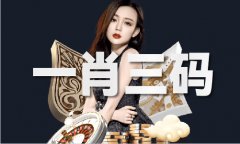 258258一阵一阵