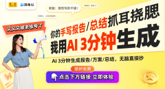 2023年出口退税新规解读：过往出口货色可否申报