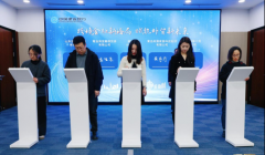 <b>“跨境金融新款式 赋能外贸新将来”——外资外</b>
